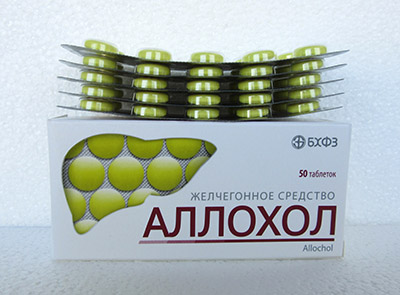 Для печени и желчного пузыря  Для печени и желчного пузыря