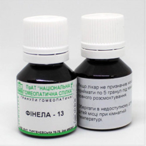 Финела-13, №200/Finela-13, #200 Финела-13, №200/Finela-13, #200