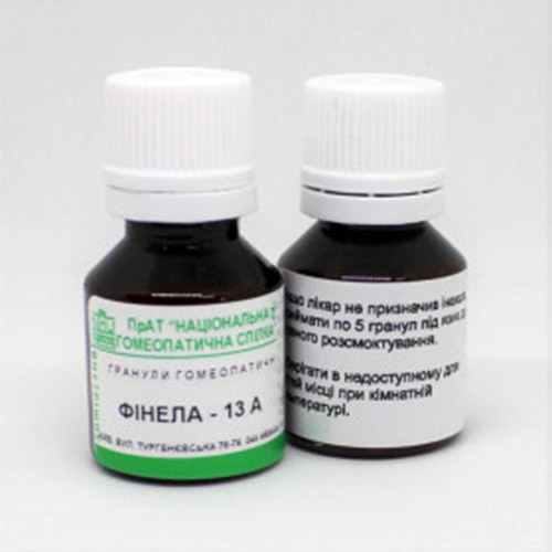 Финела-13А, №200/Finela-13A, #200 Финела-13А, №200/Finela-13A, #200