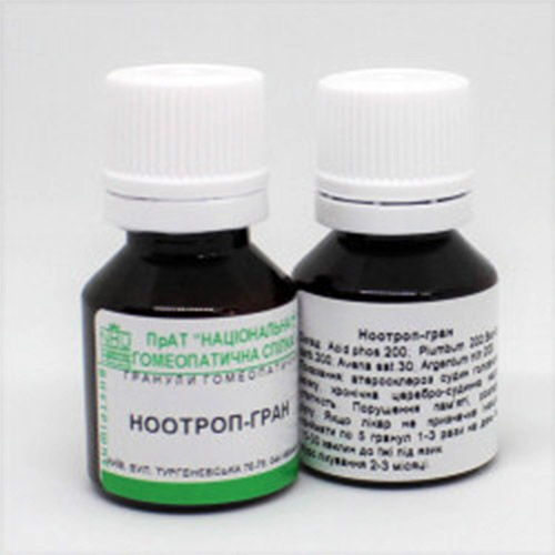 Ноотроп-гран, №200/Nootrop-gran, #200 Ноотроп-гран, №200/Nootrop-gran, #200