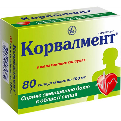 Таблетки, витамины, капсулы  Таблетки, витамины, капсулы