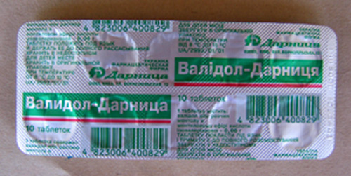 Для сердца, сосудов, давления  Для сердца, сосудов, давления