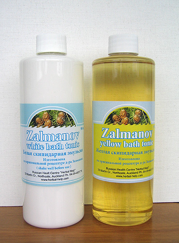 Скипидарные эмульсии (по Залмано  Скипидарные эмульсии (по Залмано