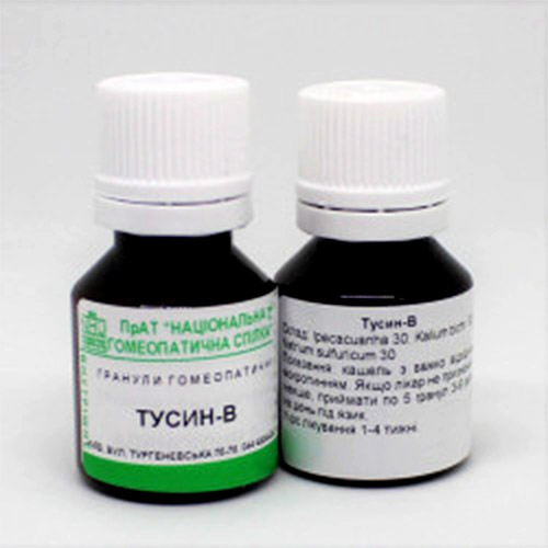 Гомеопатические средства  Гомеопатические средства